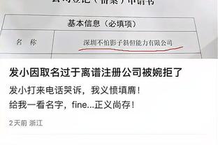 曼城会后悔卖掉帕尔默吗？帕尔默对比福登：进球11/11 助攻8/7